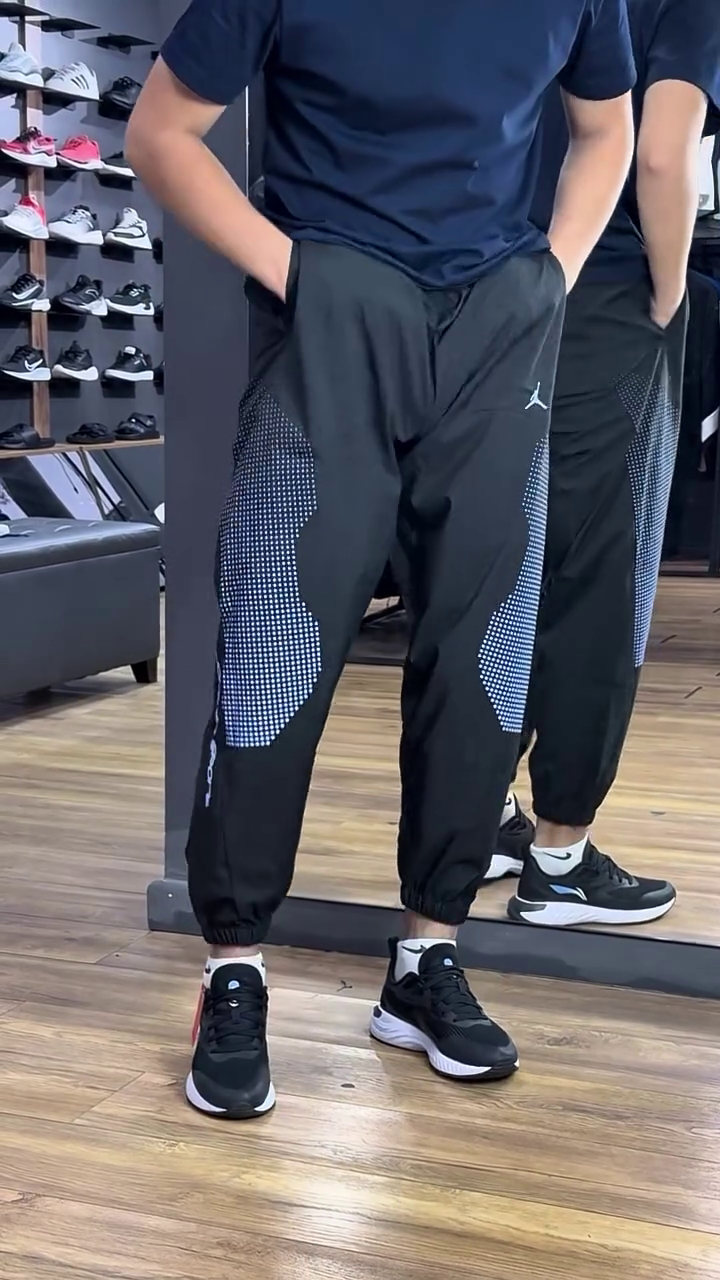 Sport Men's Warm-Up Trousers